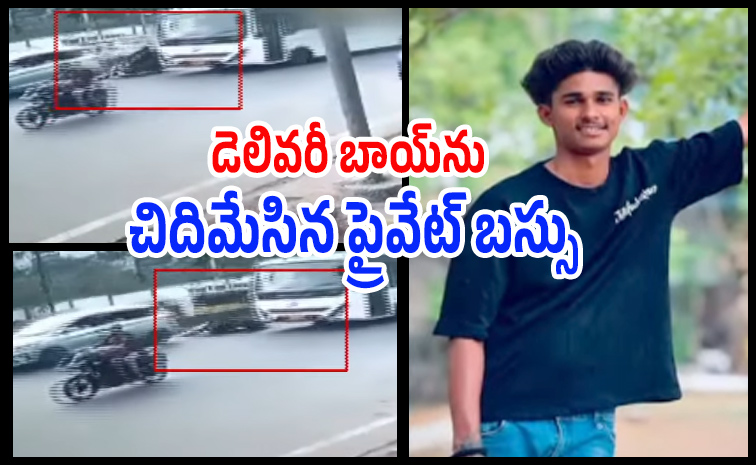 roadaccident1.jpg