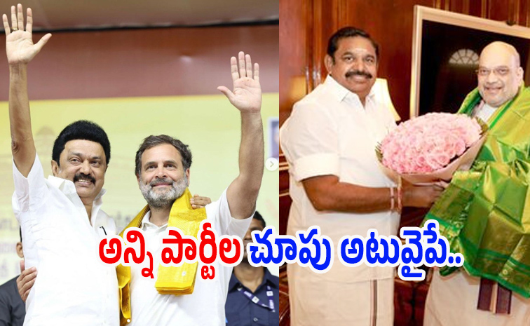 tamilnaduleaders8.jpg