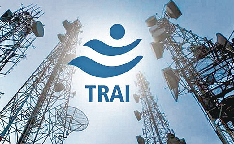trai.jpg