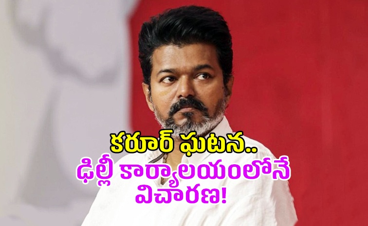 vijay.jpg