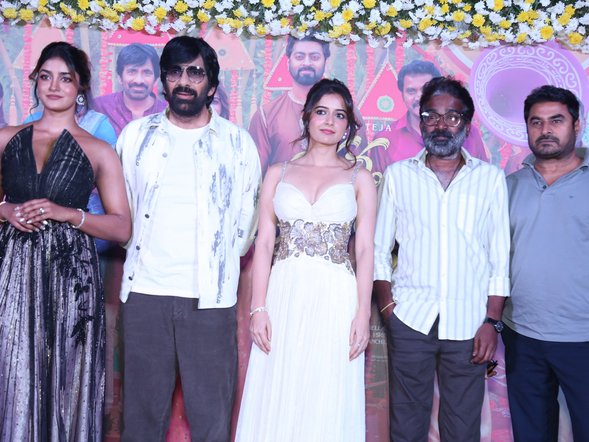 Bhartha_20Mahasayulaku_20Wignyapthi_20Movie_20Trailer_20Launch_20Event_20Photos_20_285_29.jpg 6