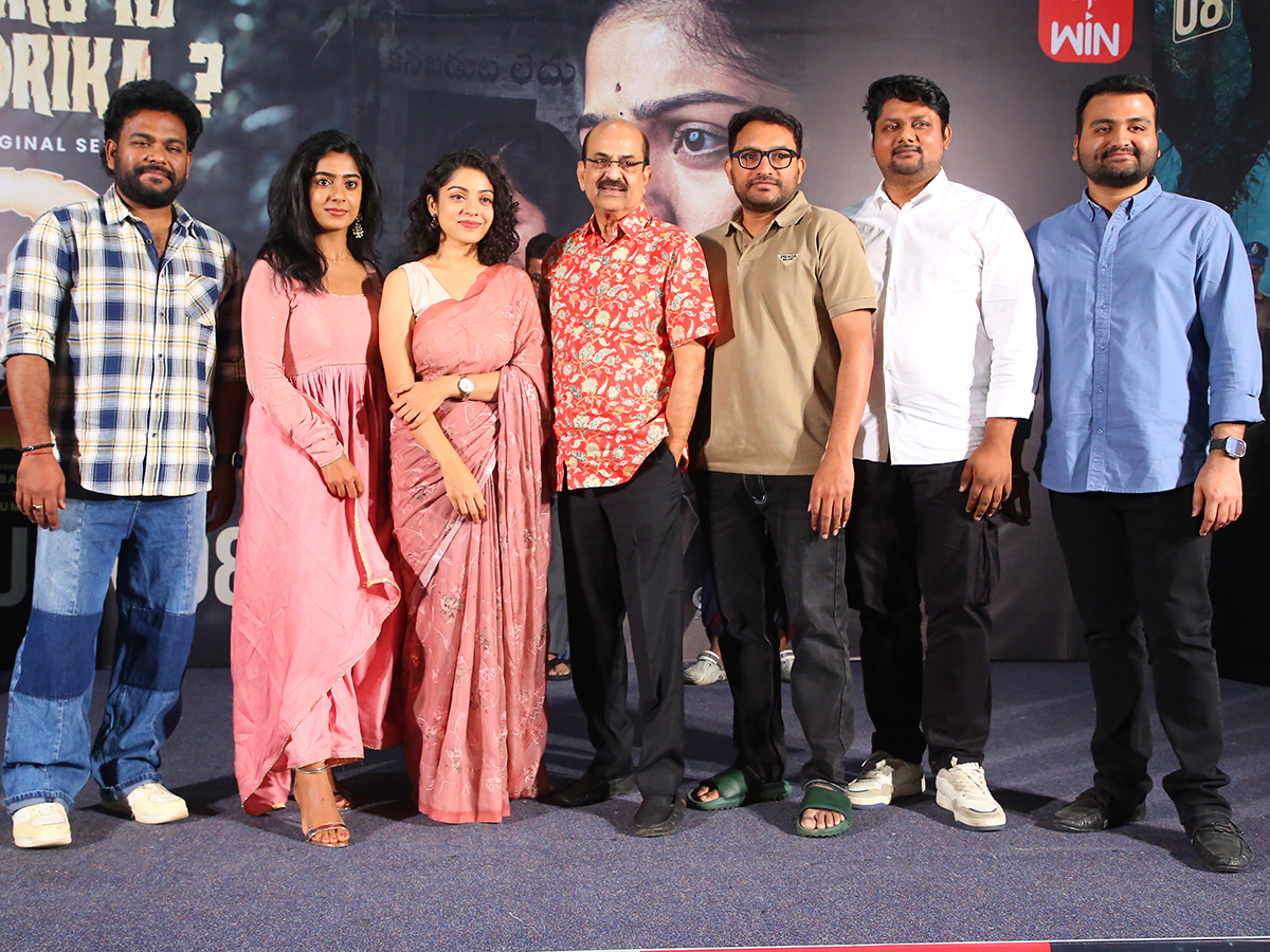 Constable_20Kanakam_20Season_202_20Pre_20Release_20Event_20Photos__20_285_29.jpg 5