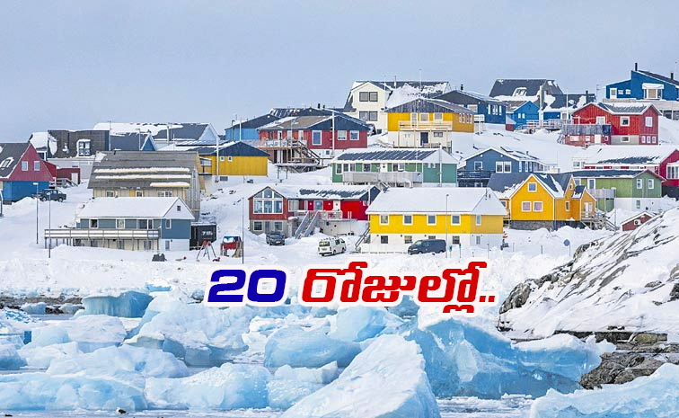 Greenland-could.jpg