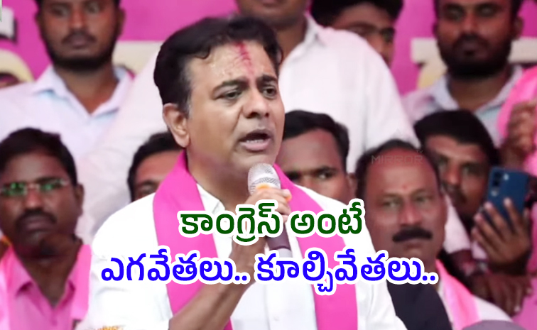 KTR_0.jpg