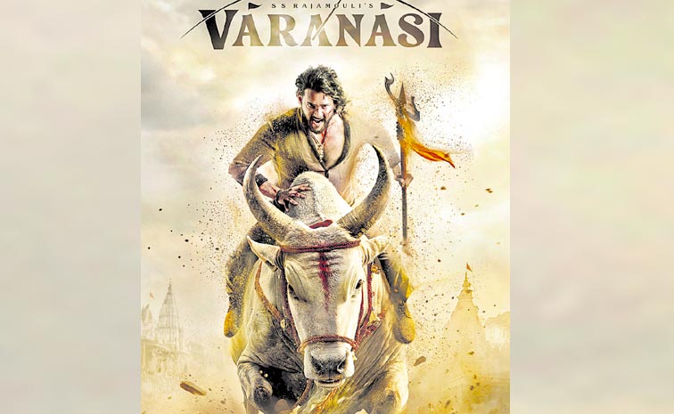 MaheshBabu-Varanasi.jpg