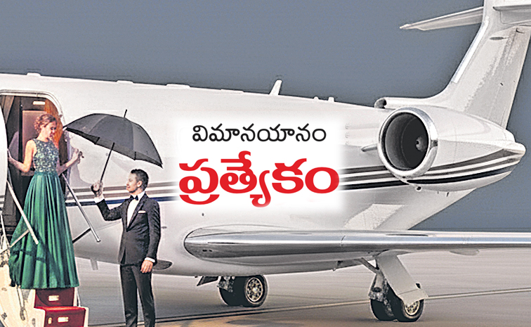 Private-Jet.jpg