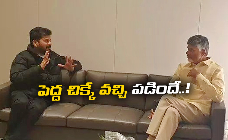 Revanth-Reddy-Cunning.jpg