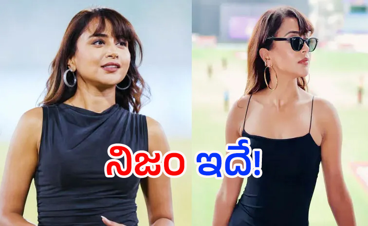 Ridhima-Pathak.jpg