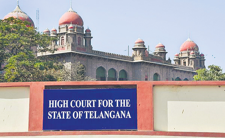 TS-HIGH-COURT-1.jpg