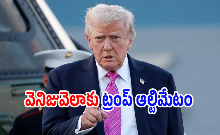 donaldtrump.jpg