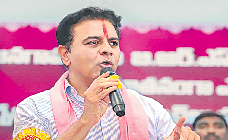 ktr.jpg