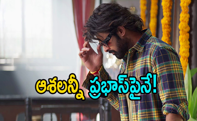 prabhas2.jpg