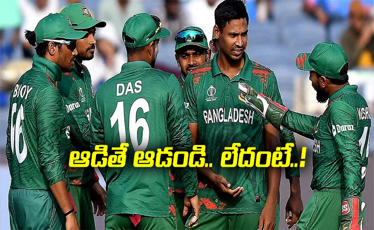 rejected-Bangladesh.jpg