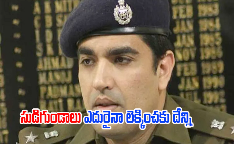 upsc.jpg