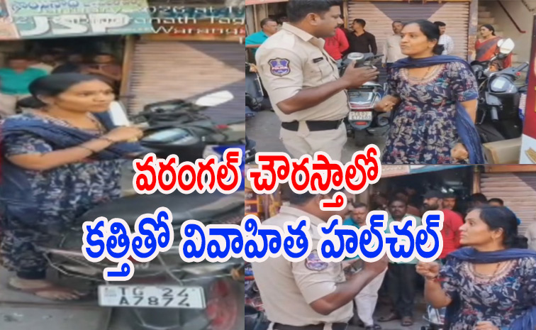 warangal.jpg