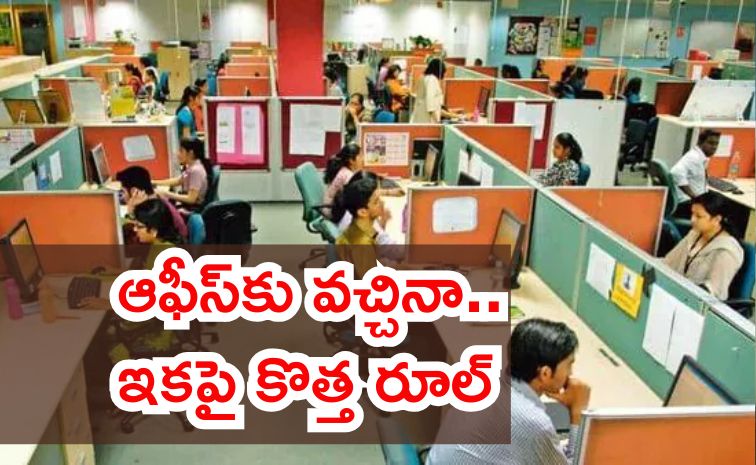 wipro.jpg