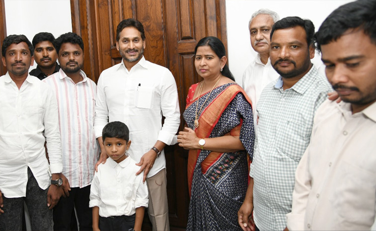 ysjagan6.jpg
