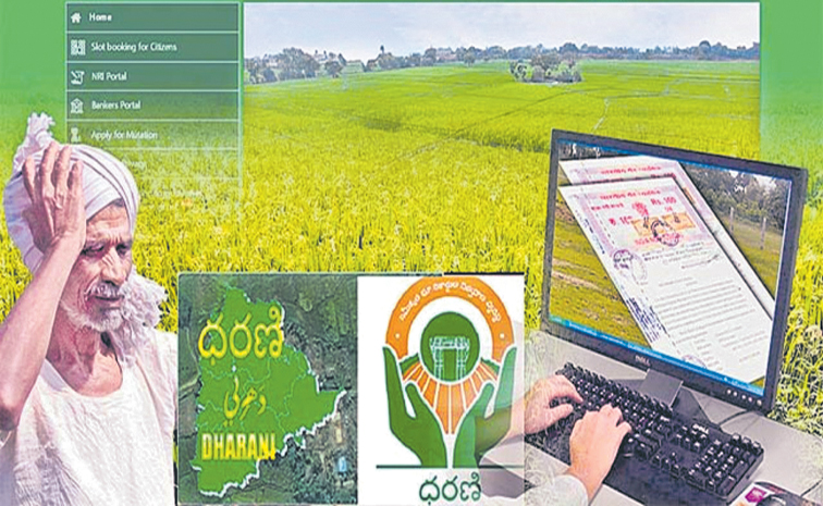 DHARANI.jpg