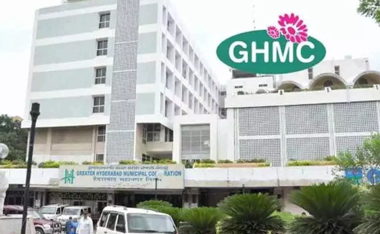 GHMC123.jpg
