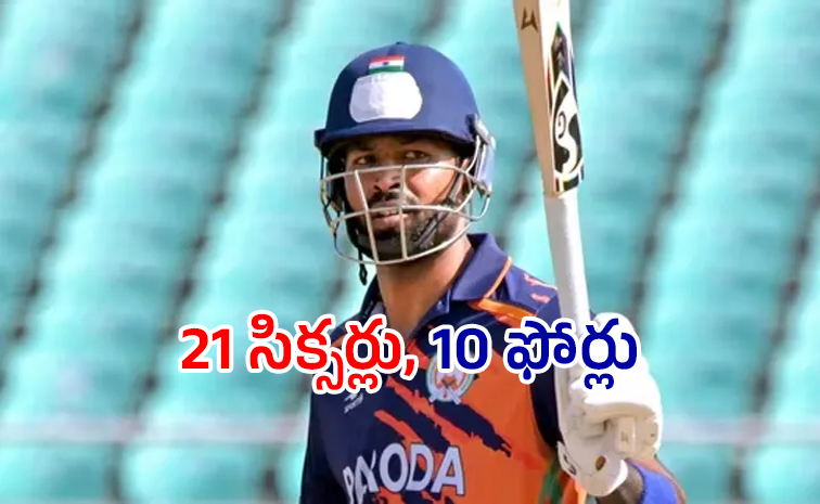 HARDIK-PANDYA.jpg