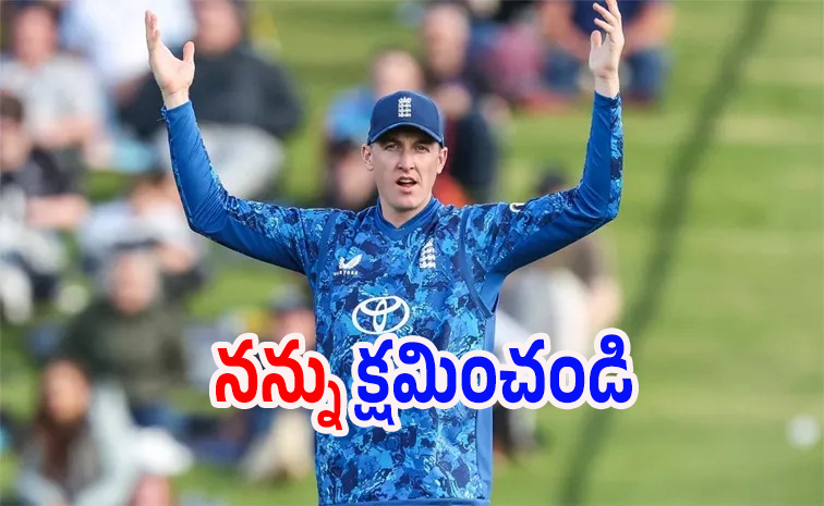 Harry-Brook.jpg