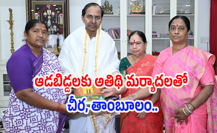 KCR_0.jpg