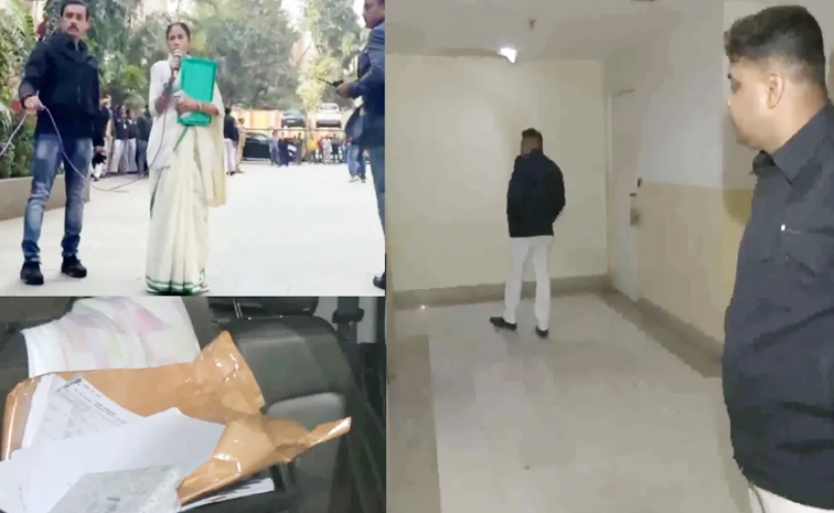 Mamata_20Banerjee.jpg