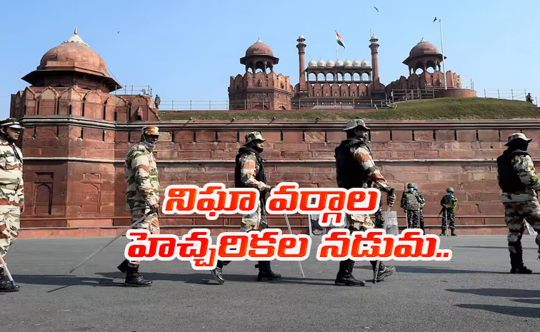 Republic-Day-2026.jpg
