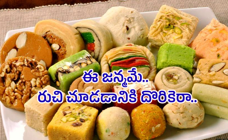 Sweet-Capital-Of-India.jpg