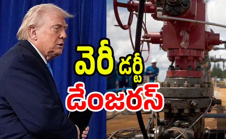 Trump7.jpg