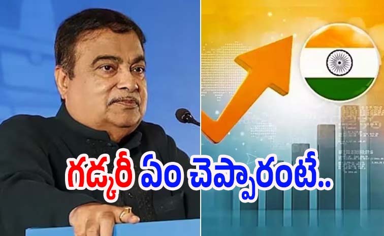 gadkari_0.jpg
