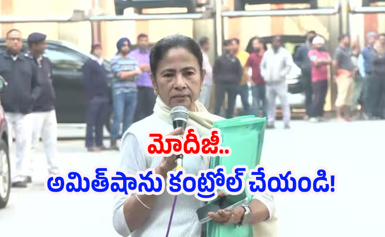 mamatha8.jpg