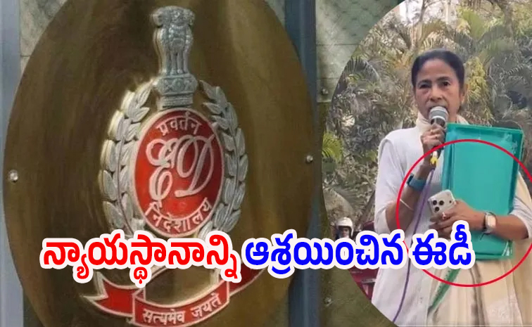 mamatha_ed6.jpg