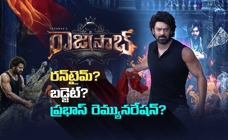 prabhas-1.jpg