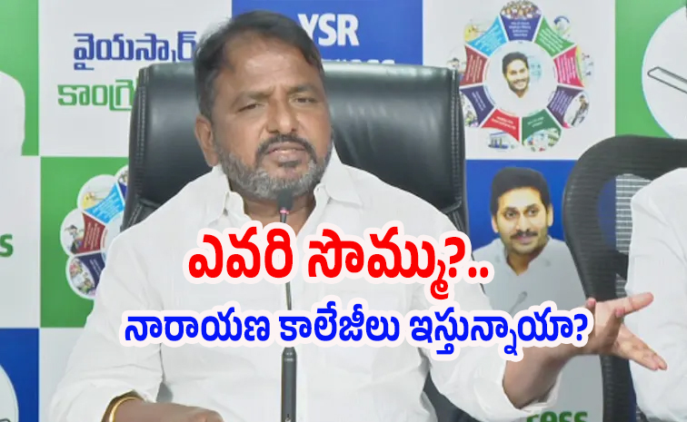 sailaja.jpg