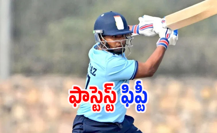 sarfaraz.jpg
