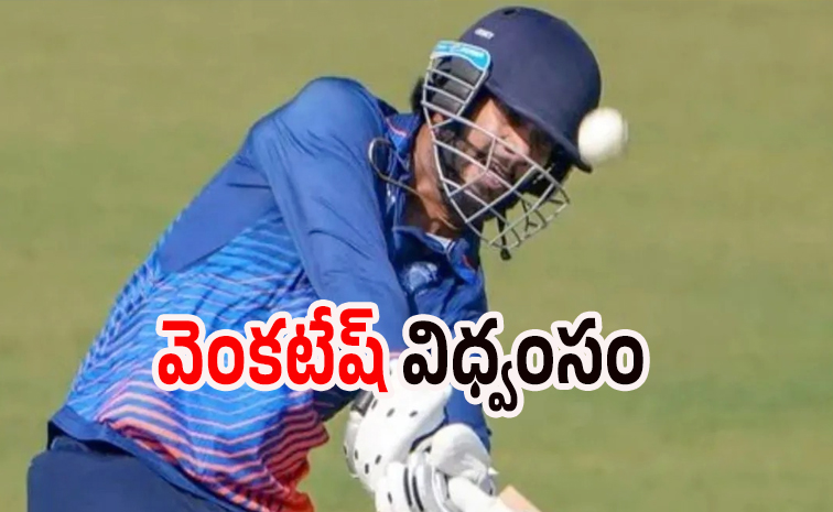 venkatesh1.jpg