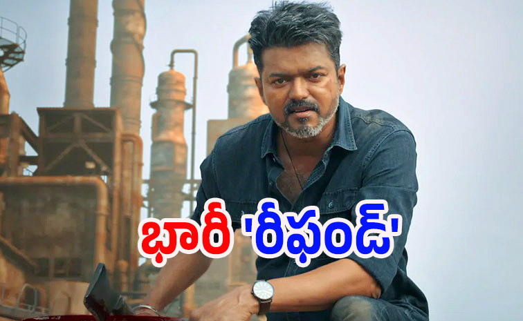 vijay_movie.jpg