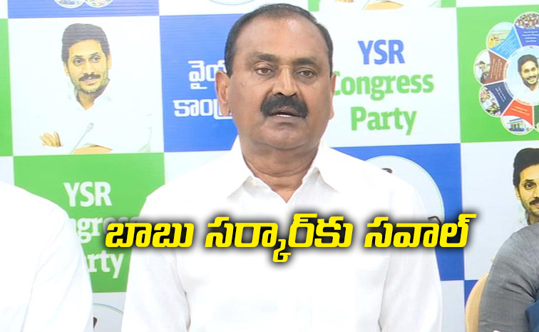 Bhumana-Karunakar-Reddy.jpg