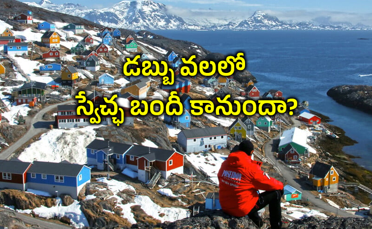 Greenland-People.jpg
