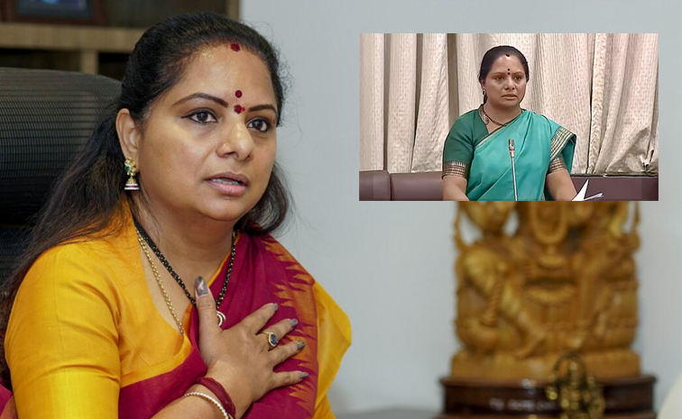 Kavitha.jpg