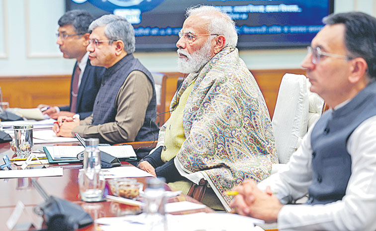 MODI.jpg
