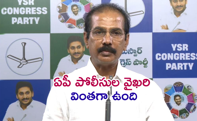 Manohar-Reddy.jpg