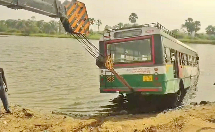 Rtc-Bus-Plunged.jpg