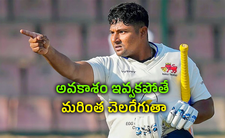 Sarfaraz-khan_3.jpg