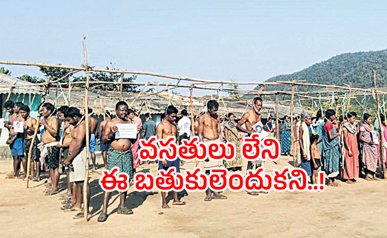Tribal-People-Protest.jpg
