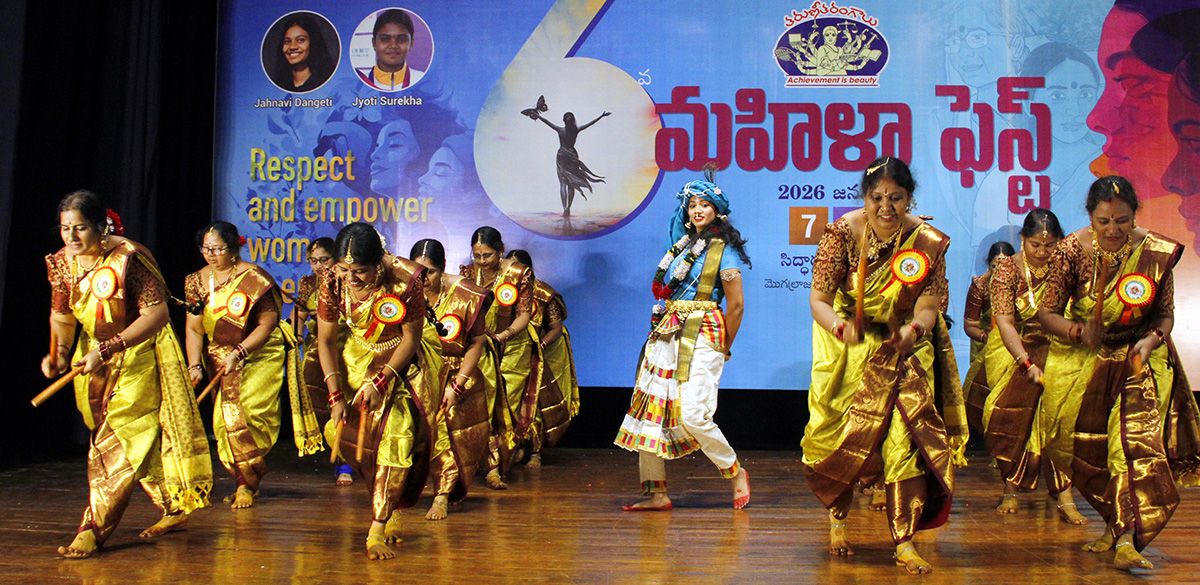 Women_20Fest_20Celebrated_20Grandly_20in_20Vijayawada__20_2813_29.jpg 13