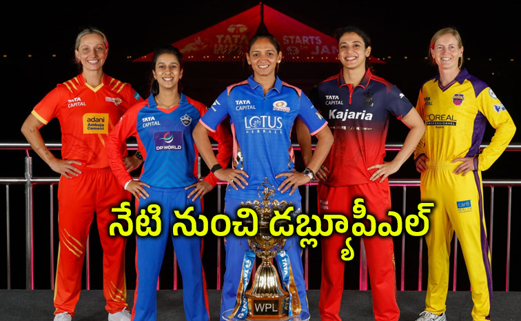 Womens-Premier-League.jpg