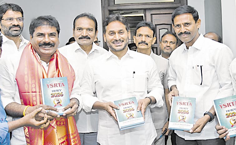 YS-Jagan-C.jpg