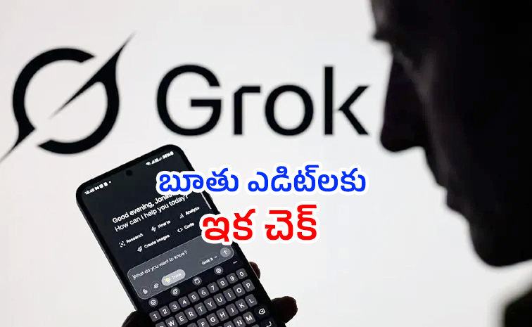grok1.jpg